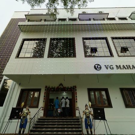 Vg Mahal Hotel Tiruchirappalli Exterior foto